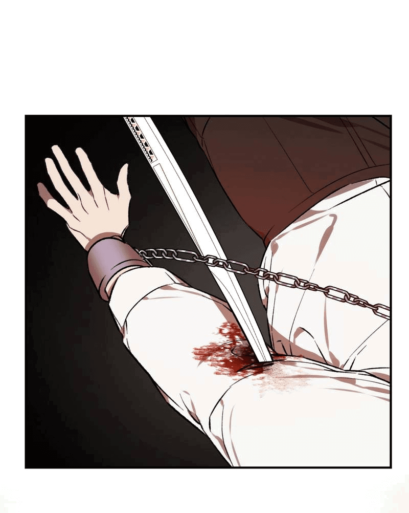 Манга Волк в клетке - Глава 26 Страница 33