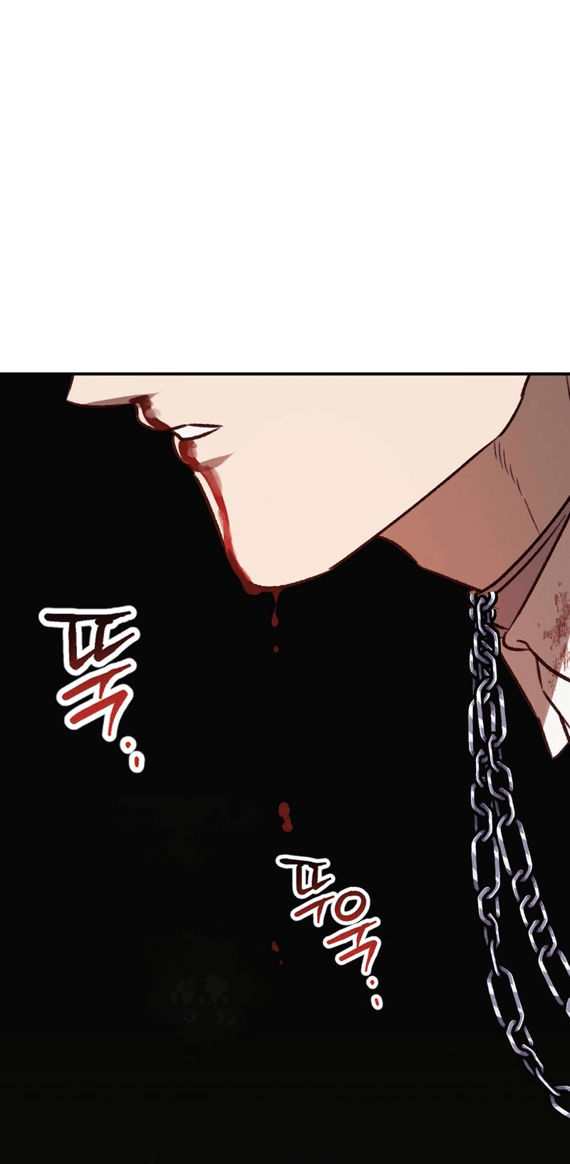 Манга Волк в клетке - Глава 26 Страница 39