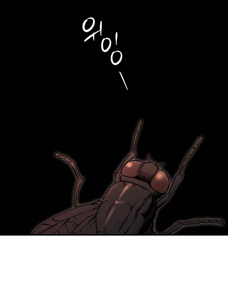 Манга Волк в клетке - Глава 26 Страница 36