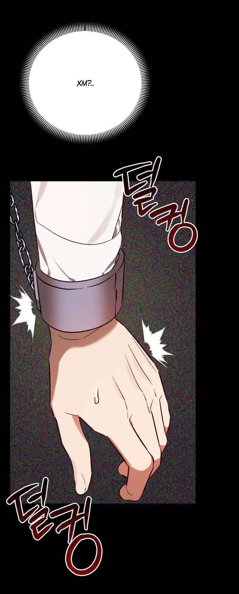 Манга Волк в клетке - Глава 26 Страница 9