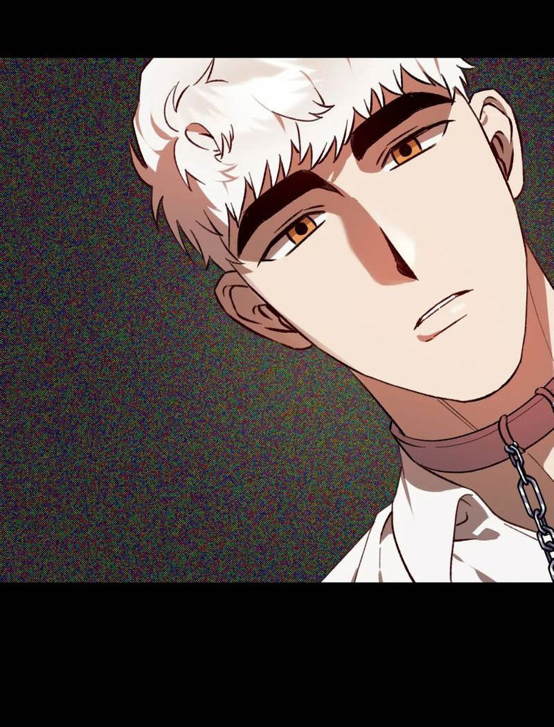 Манга Волк в клетке - Глава 26 Страница 5