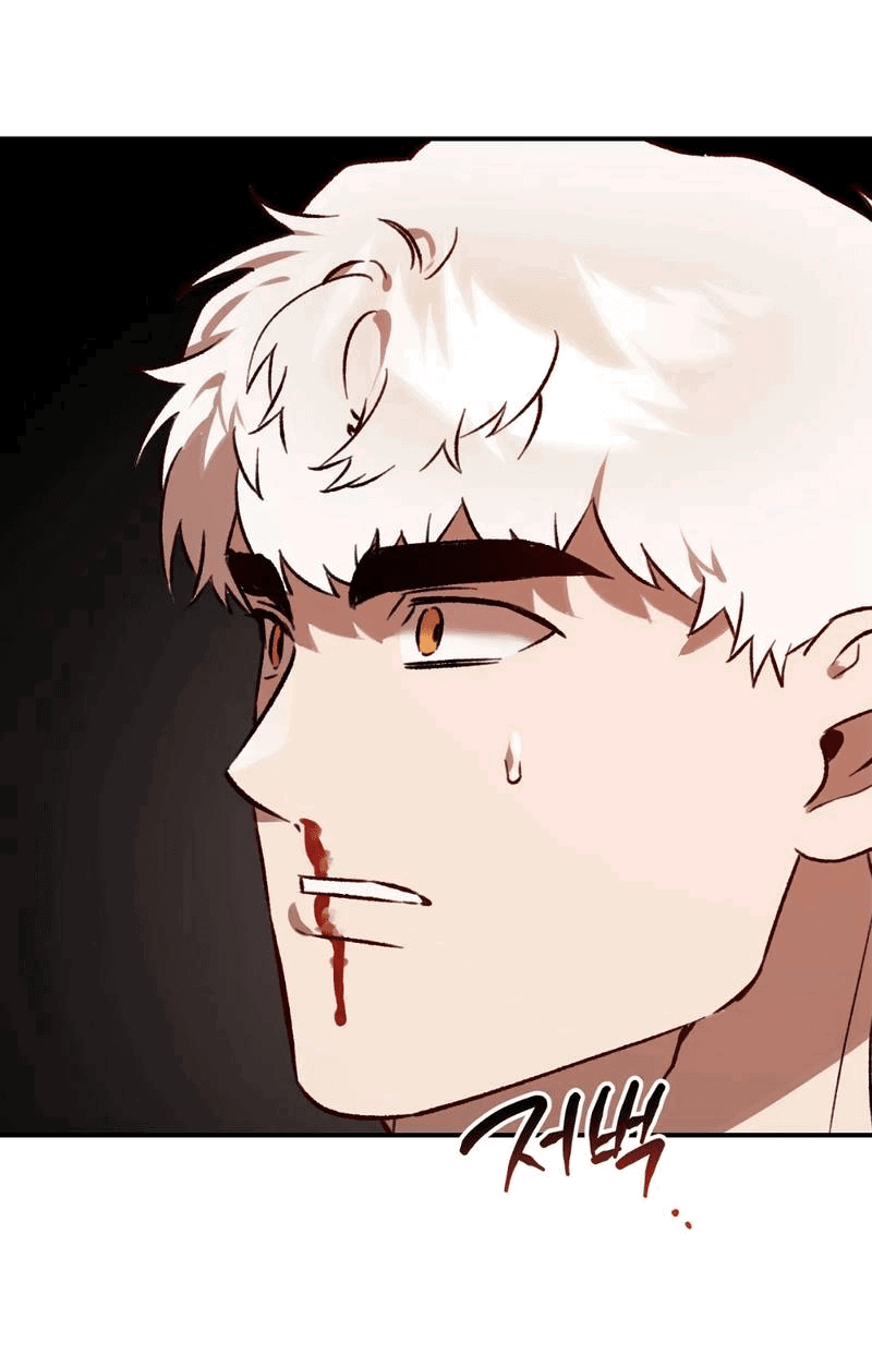 Манга Волк в клетке - Глава 26 Страница 14