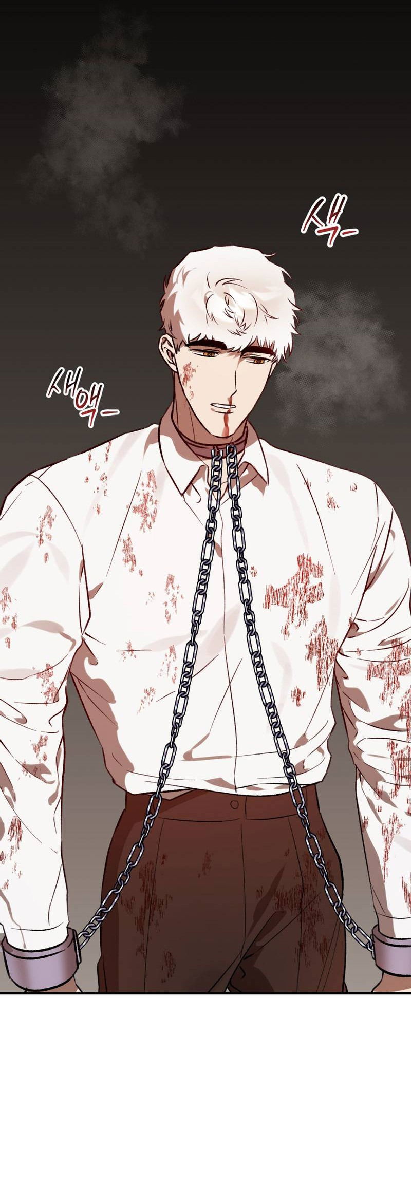 Манга Волк в клетке - Глава 26 Страница 40