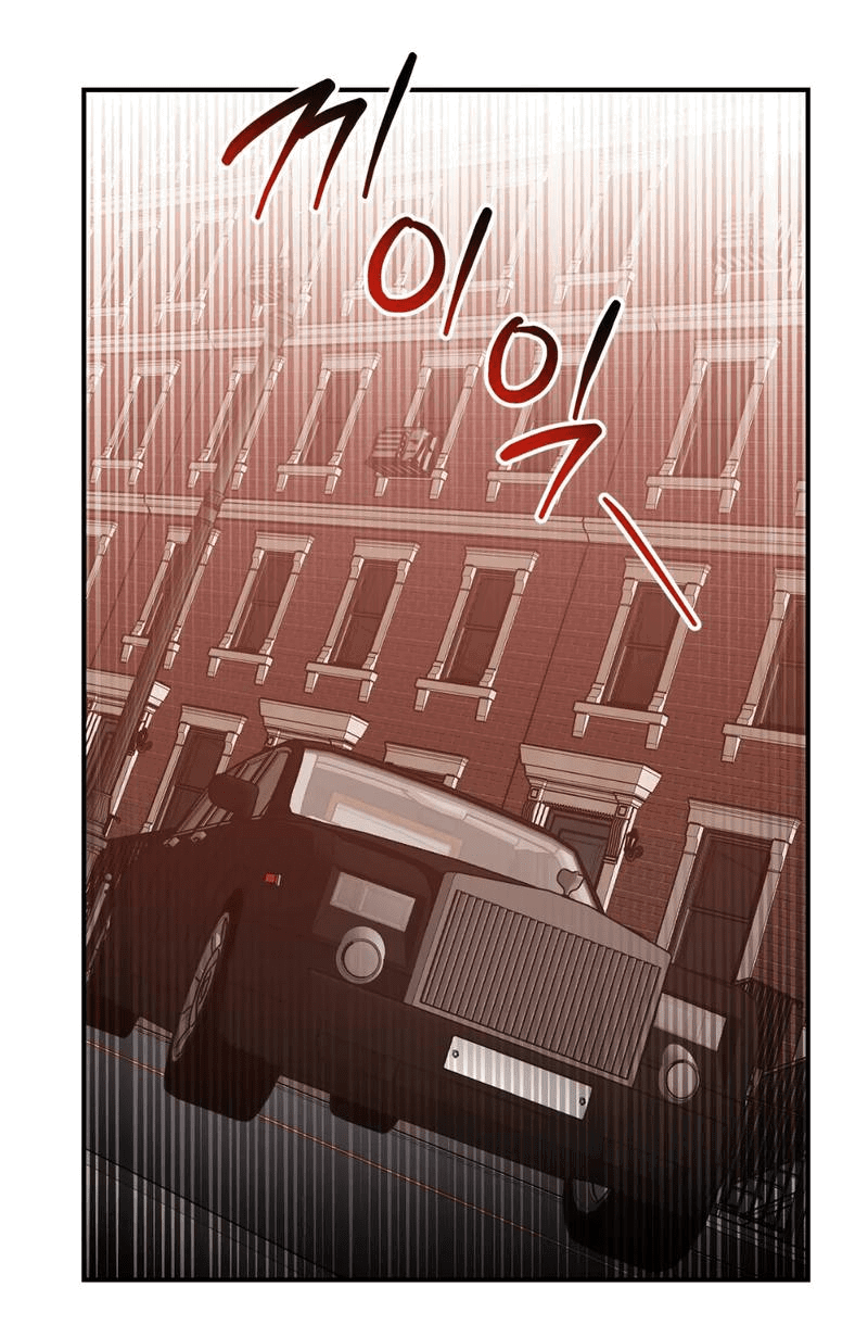 Манга Волк в клетке - Глава 25 Страница 40