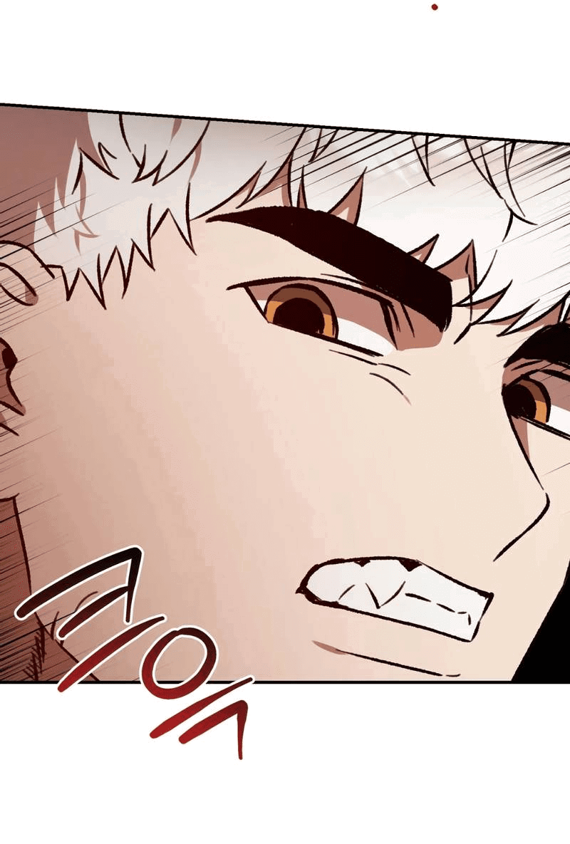 Манга Волк в клетке - Глава 25 Страница 45