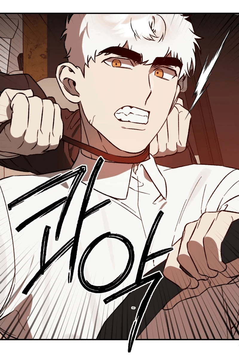 Манга Волк в клетке - Глава 25 Страница 41