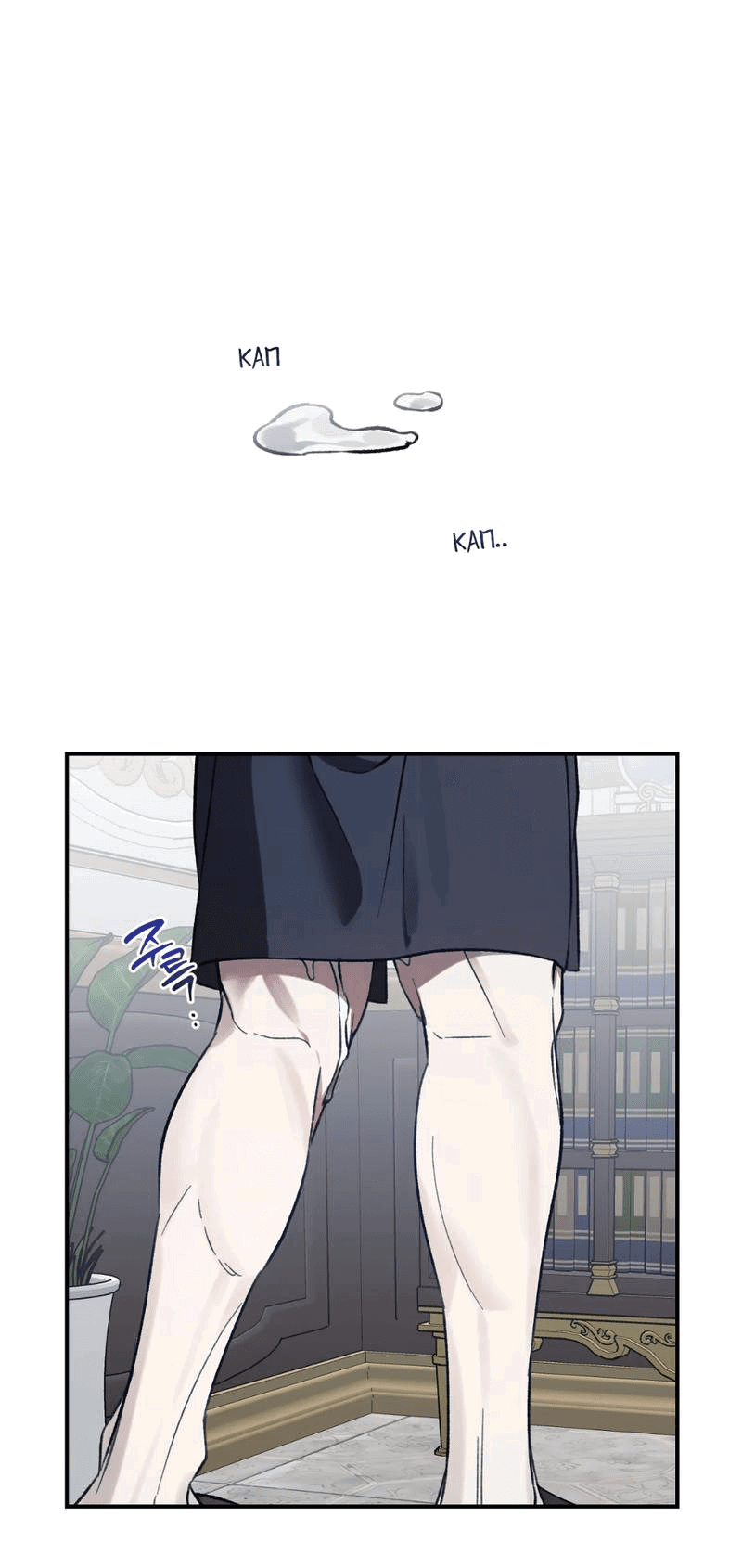 Манга Волк в клетке - Глава 25 Страница 2