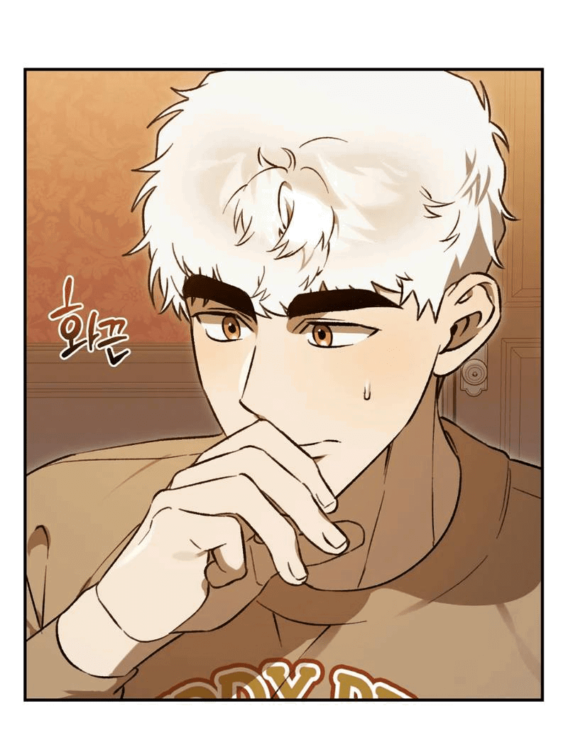 Манга Волк в клетке - Глава 25 Страница 23