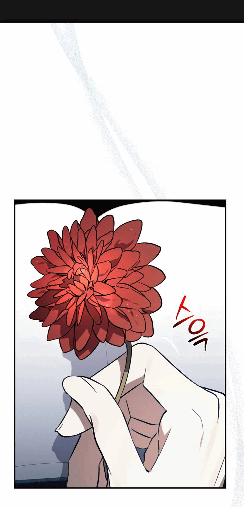 Манга Волк в клетке - Глава 25 Страница 15