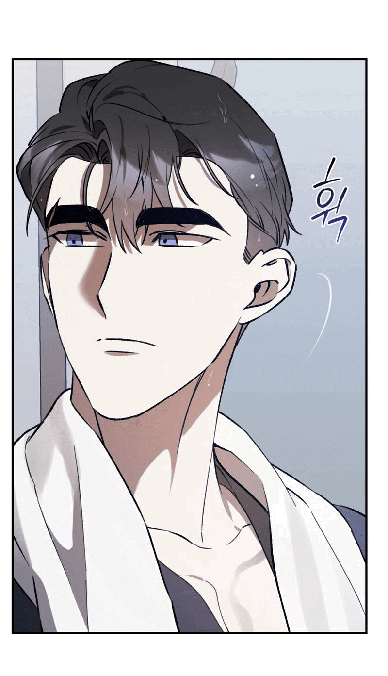 Манга Волк в клетке - Глава 25 Страница 13