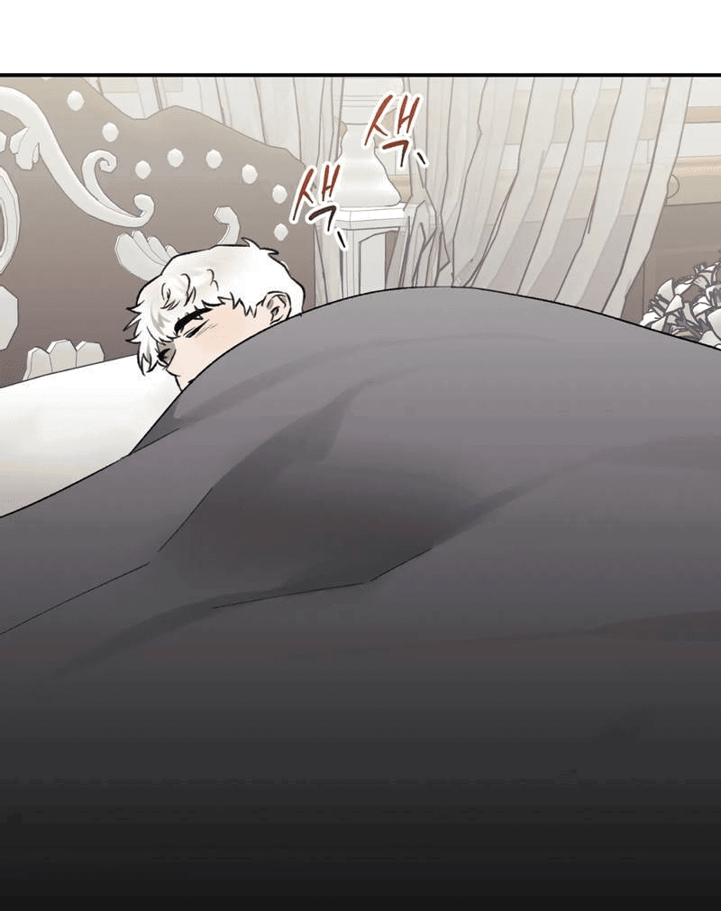 Манга Волк в клетке - Глава 25 Страница 14