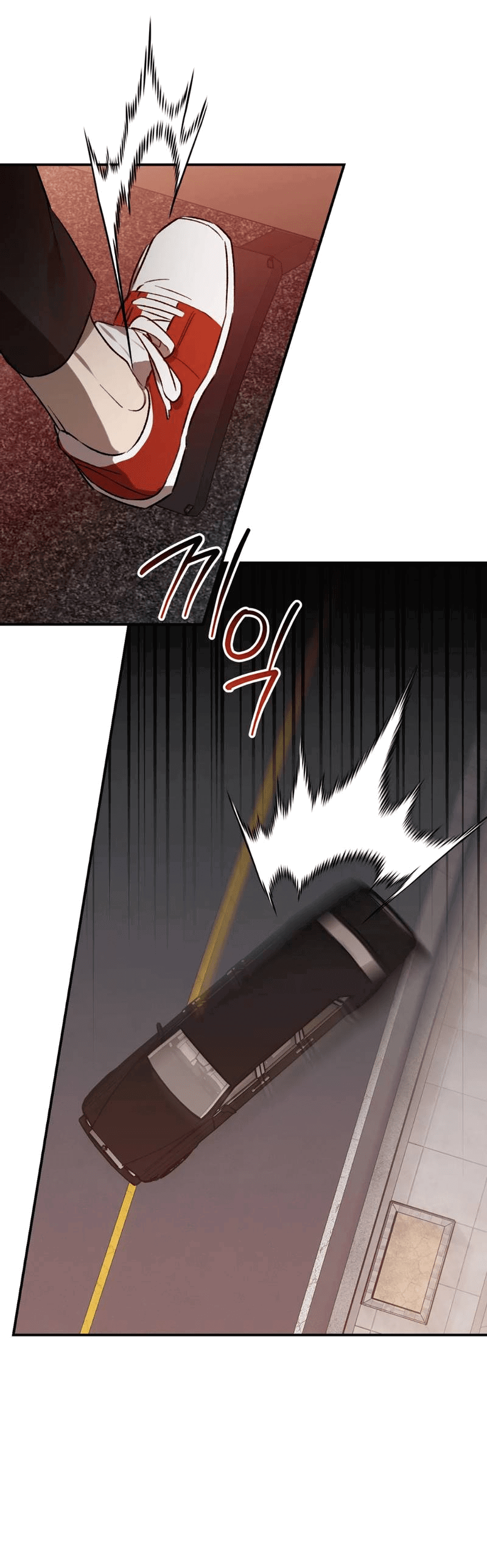 Манга Волк в клетке - Глава 25 Страница 42