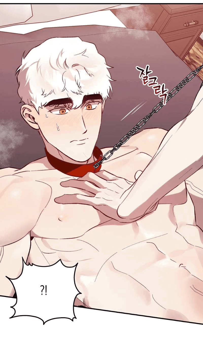 Манга Волк в клетке - Глава 24 Страница 48