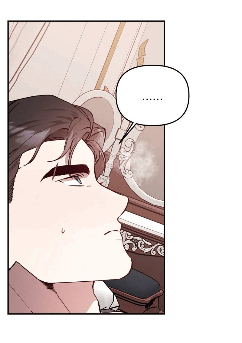 Манга Волк в клетке - Глава 24 Страница 13