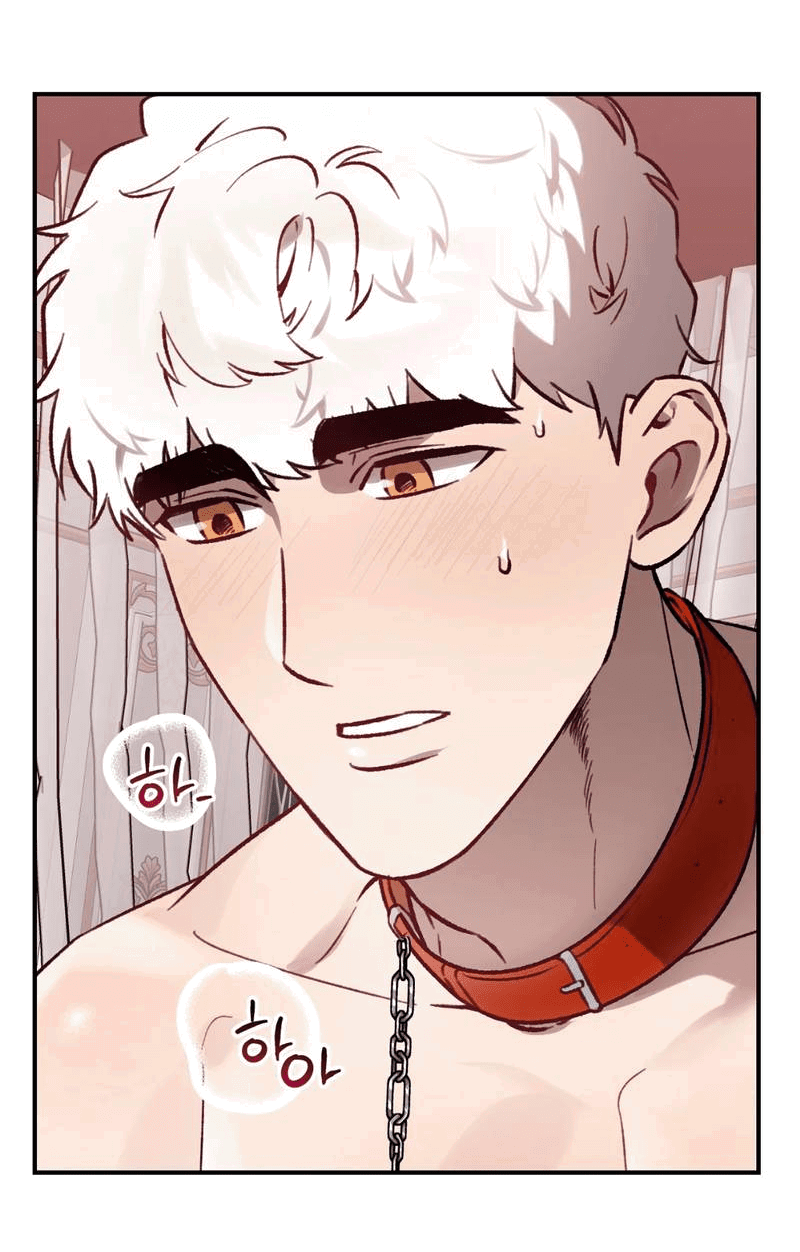 Манга Волк в клетке - Глава 24 Страница 14