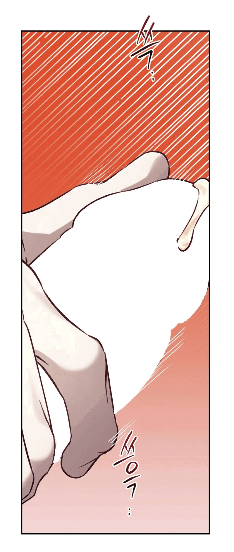 Манга Волк в клетке - Глава 23 Страница 32