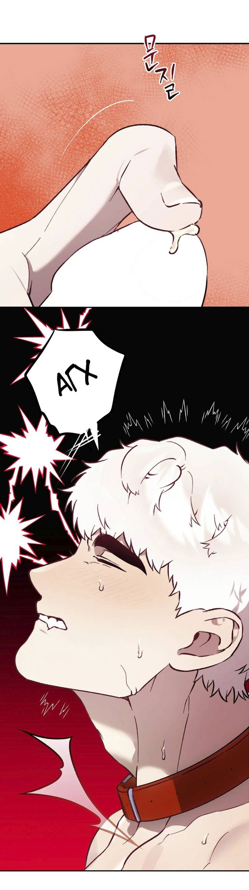 Манга Волк в клетке - Глава 23 Страница 31