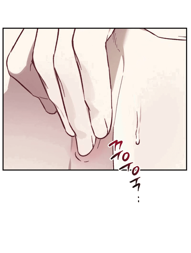 Манга Волк в клетке - Глава 23 Страница 46