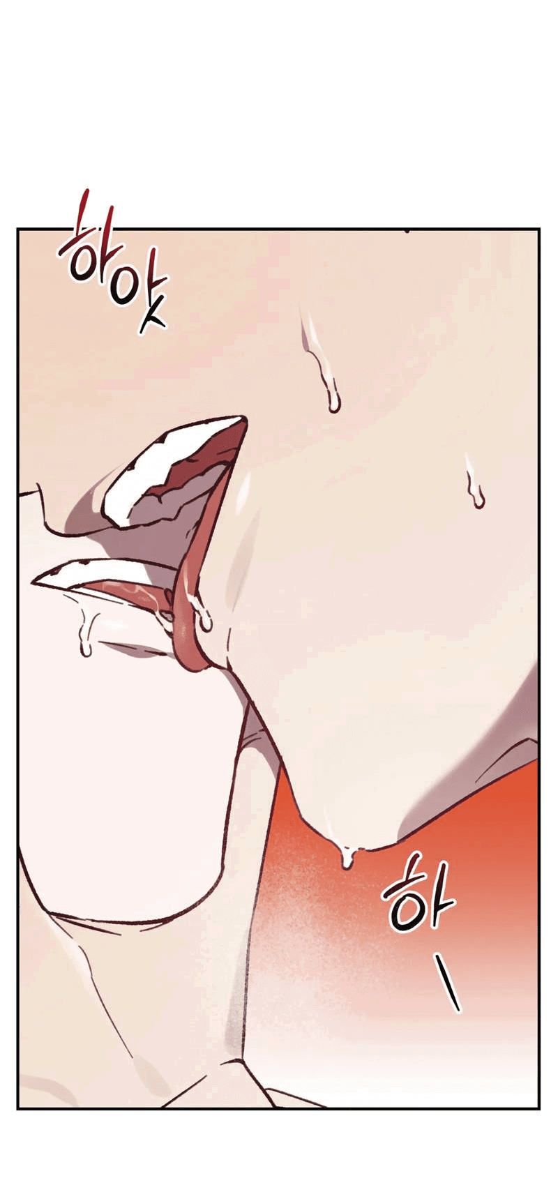 Манга Волк в клетке - Глава 23 Страница 36