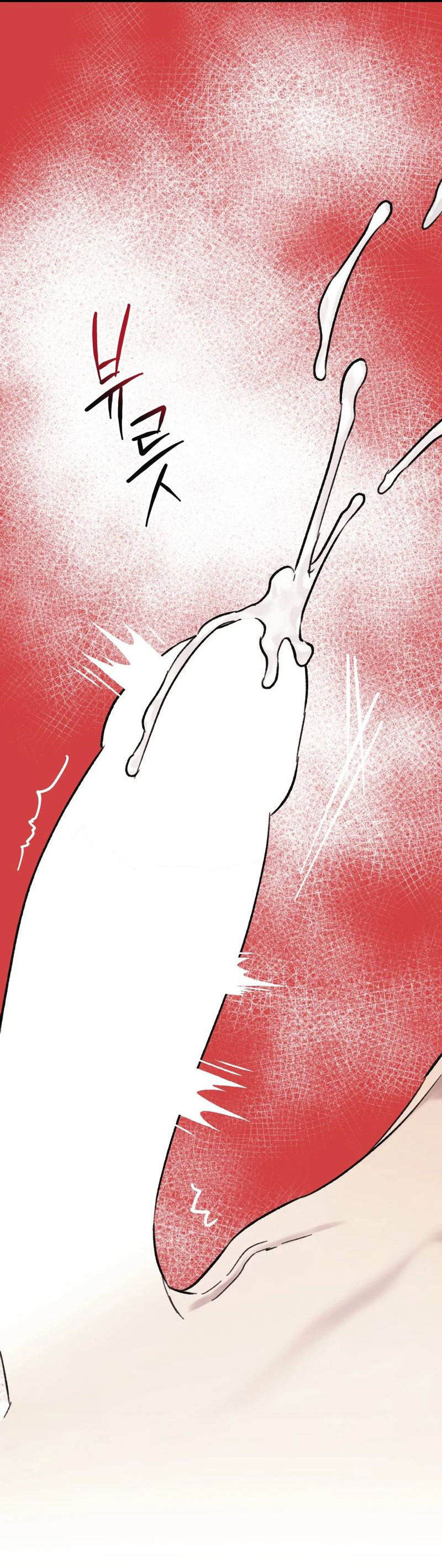 Манга Волк в клетке - Глава 23 Страница 40