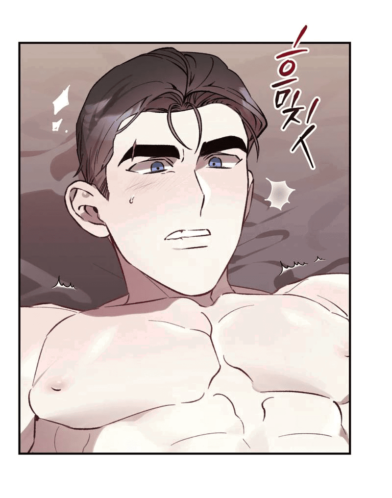 Манга Волк в клетке - Глава 23 Страница 57