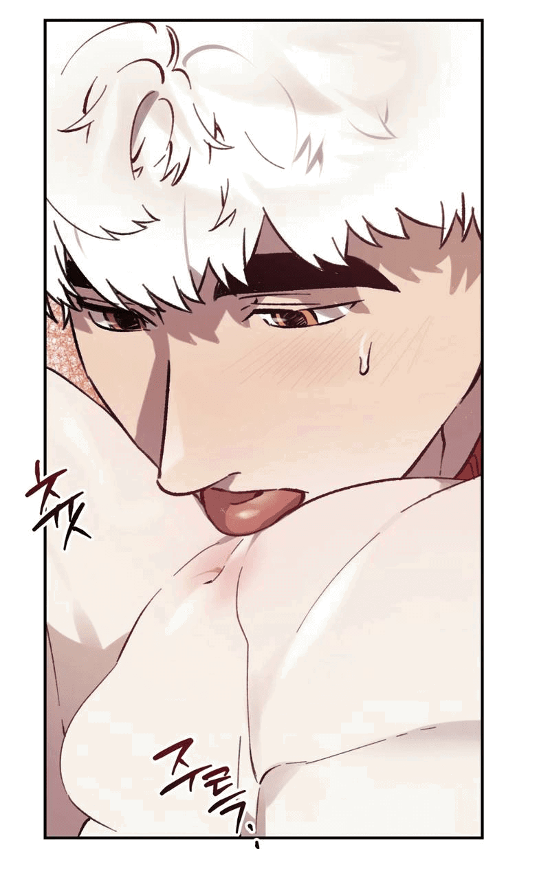 Манга Волк в клетке - Глава 23 Страница 54