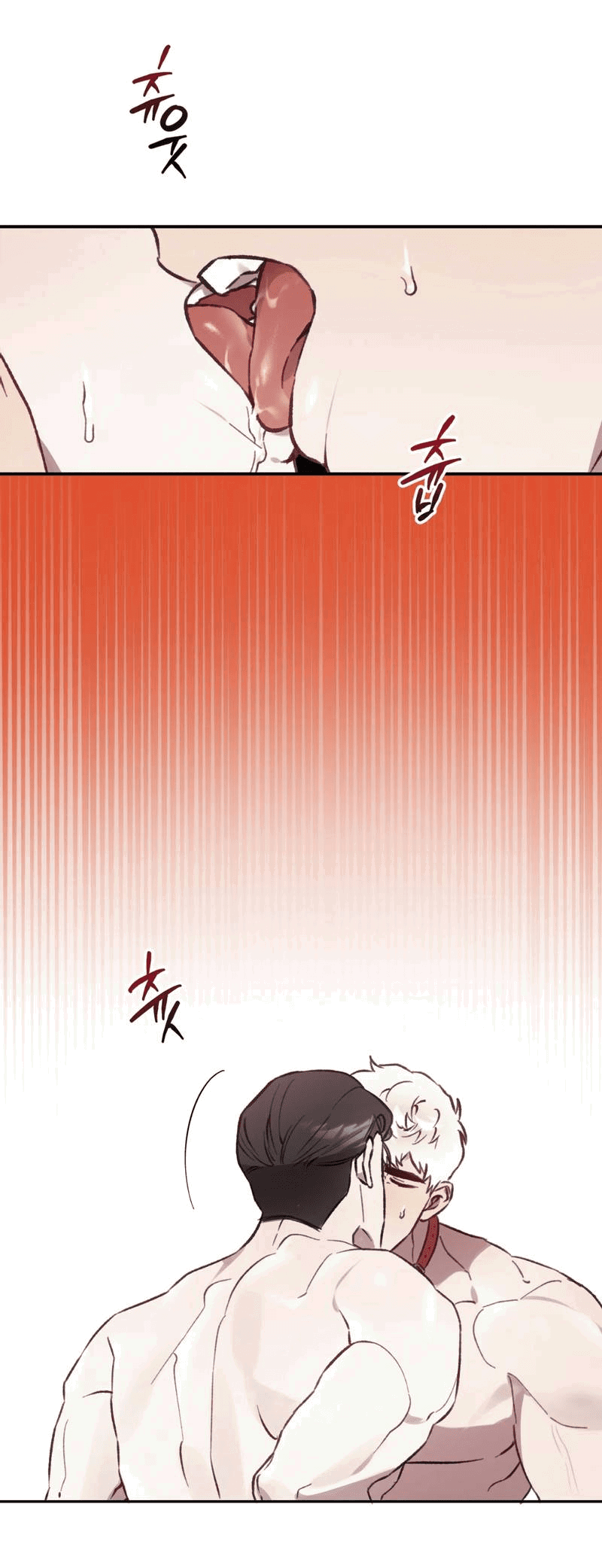 Манга Волк в клетке - Глава 23 Страница 38