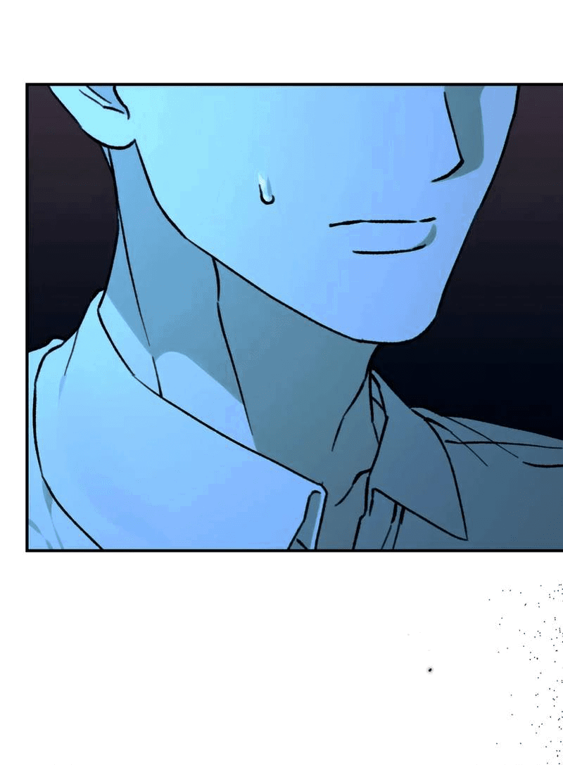 Манга Волк в клетке - Глава 22 Страница 43