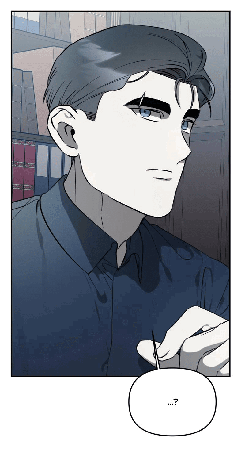 Манга Волк в клетке - Глава 21 Страница 41