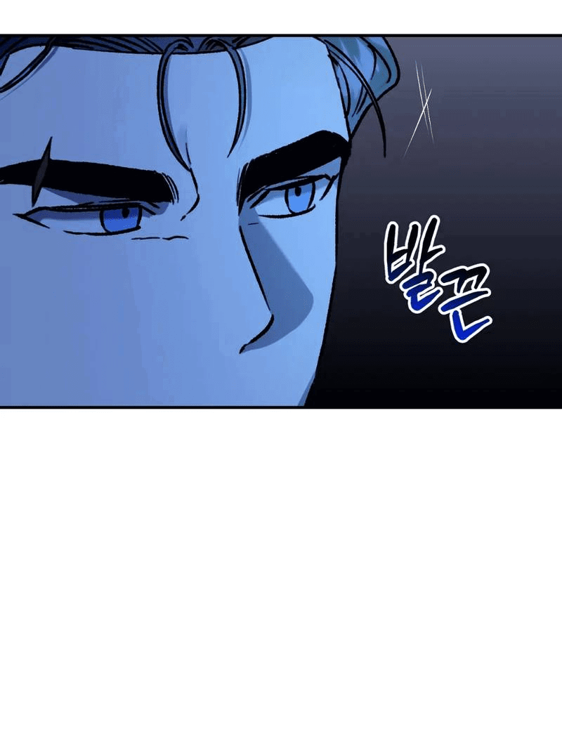 Манга Волк в клетке - Глава 21 Страница 5