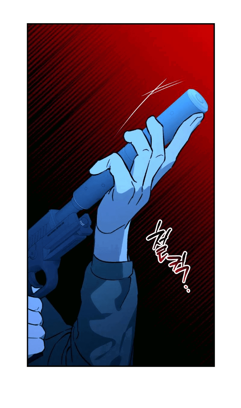 Манга Волк в клетке - Глава 21 Страница 54