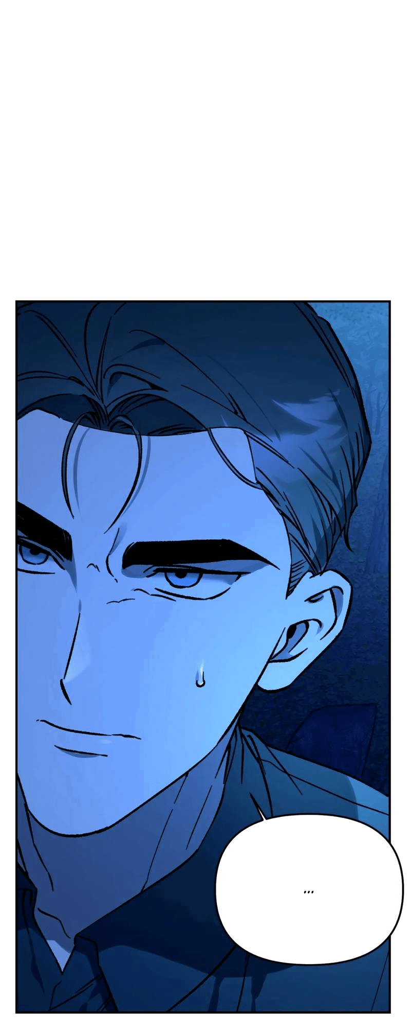 Манга Волк в клетке - Глава 21 Страница 23