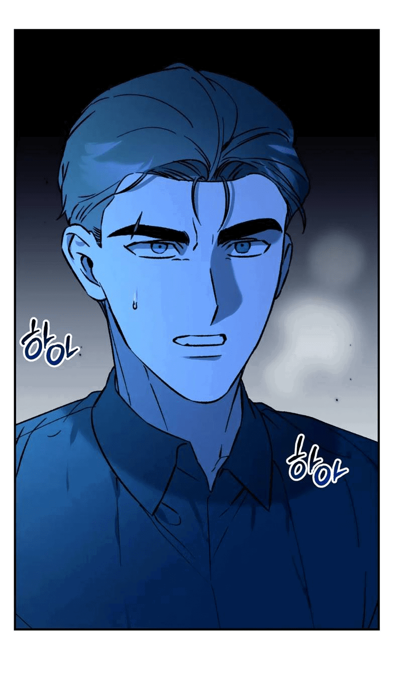 Манга Волк в клетке - Глава 21 Страница 15