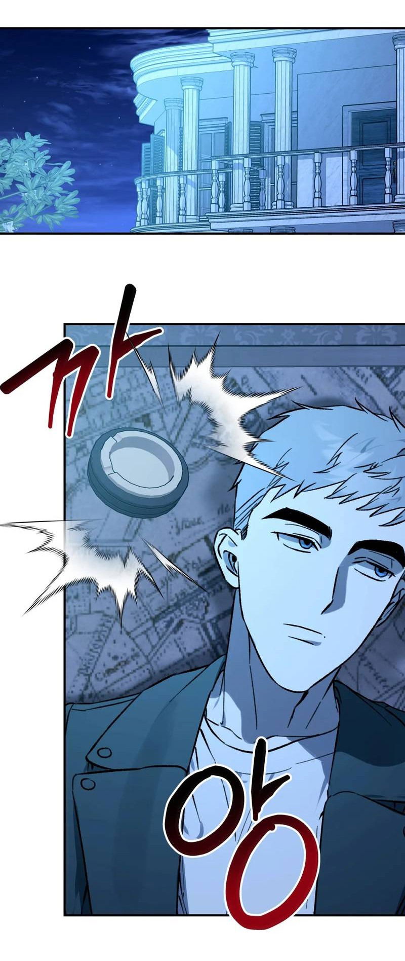 Манга Волк в клетке - Глава 21 Страница 42