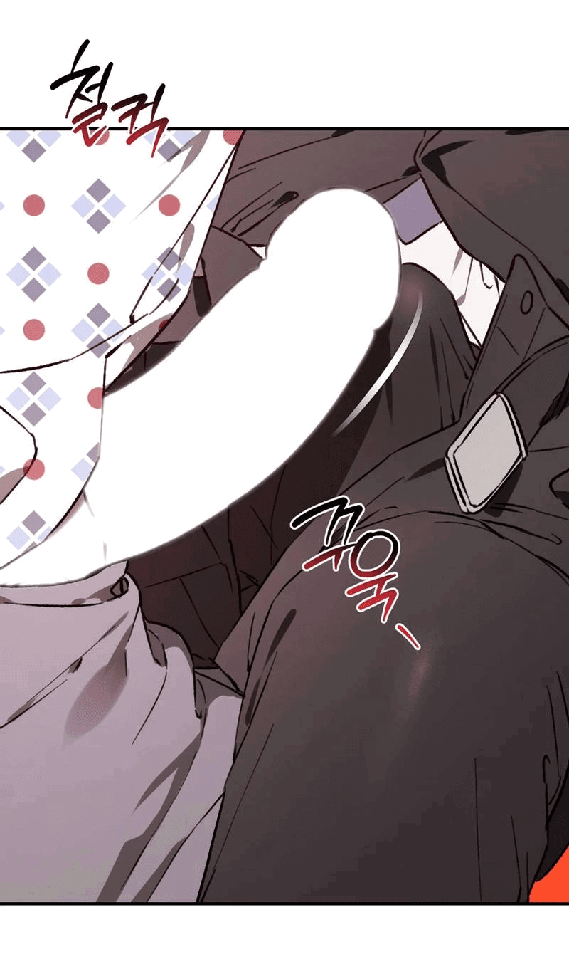 Манга Волк в клетке - Глава 29 Страница 11