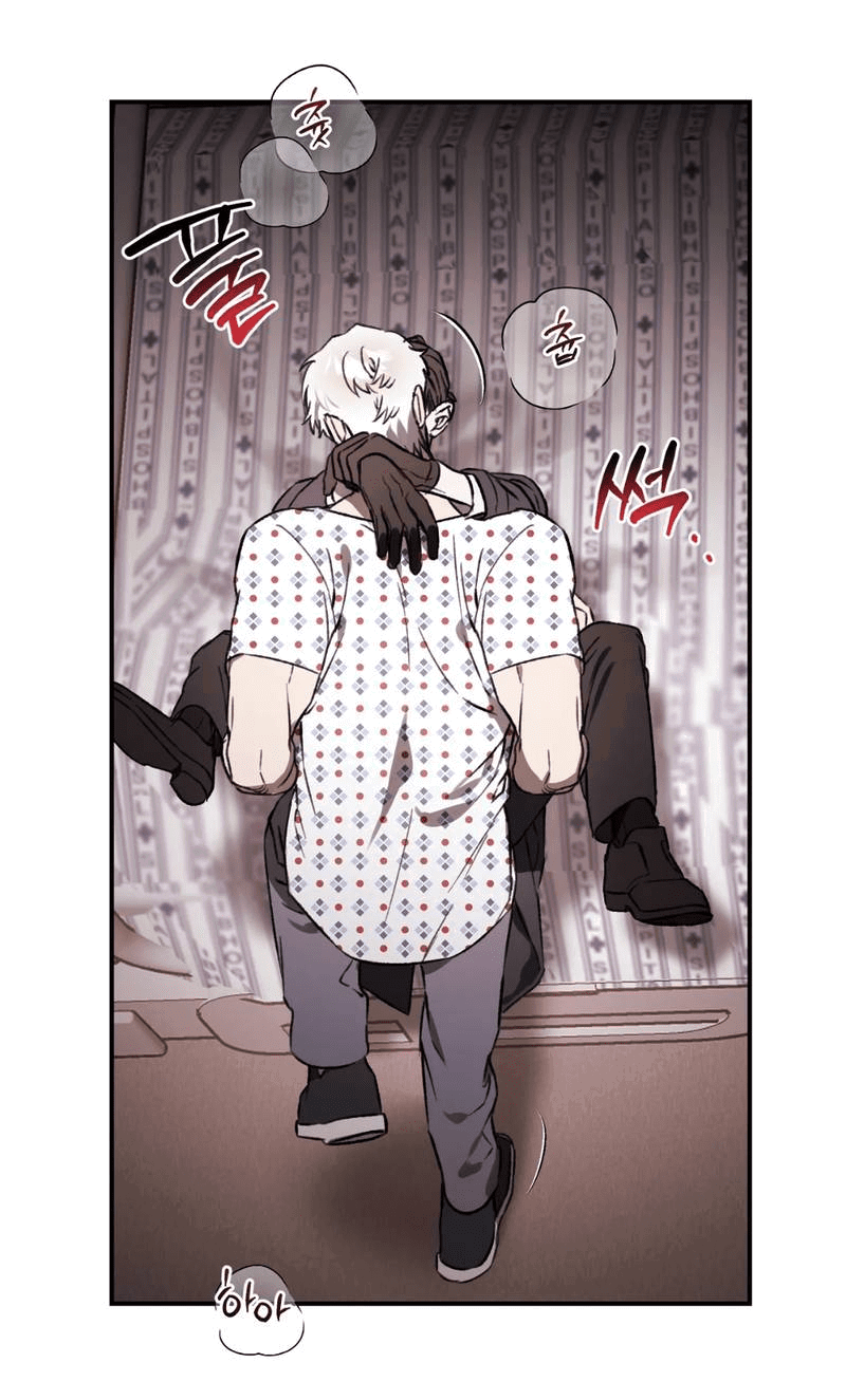 Манга Волк в клетке - Глава 29 Страница 2