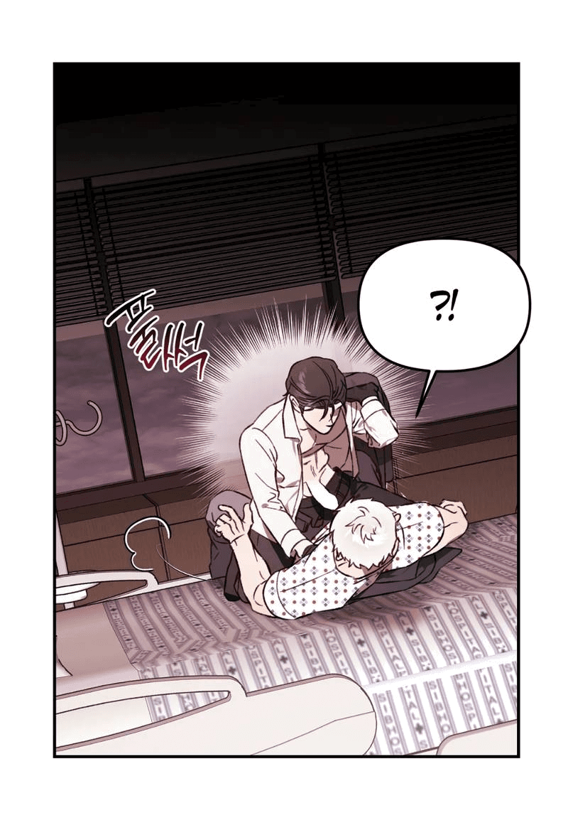 Манга Волк в клетке - Глава 29 Страница 28