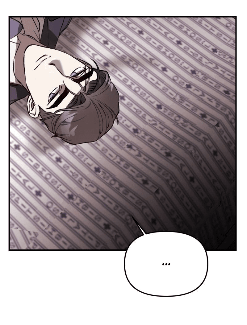 Манга Волк в клетке - Глава 29 Страница 7