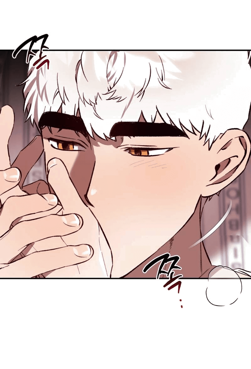 Манга Волк в клетке - Глава 29 Страница 43