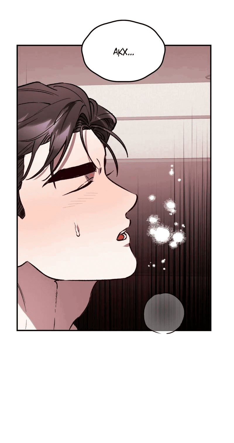 Манга Волк в клетке - Глава 29 Страница 49