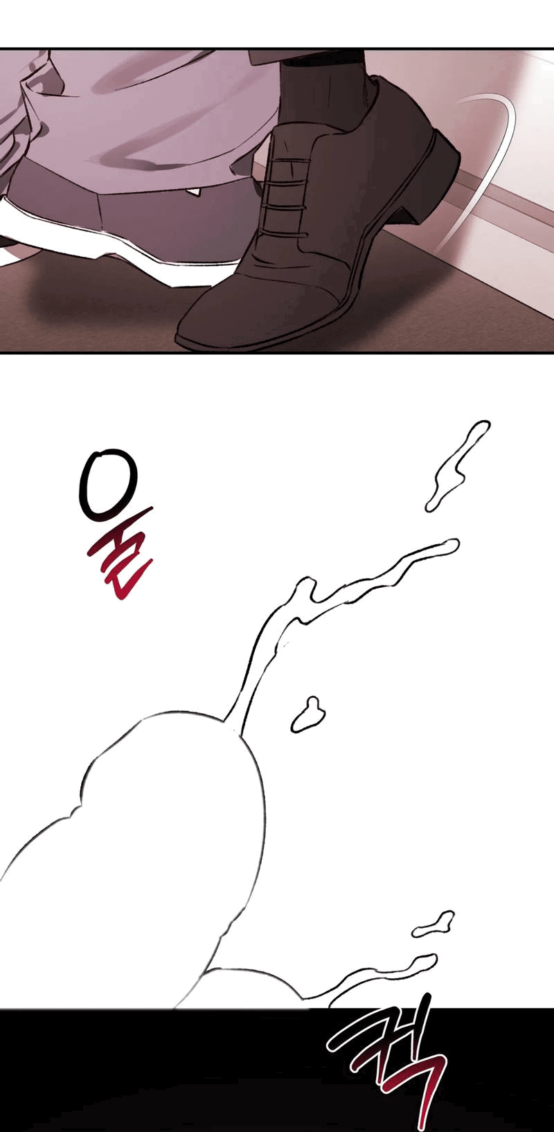 Манга Волк в клетке - Глава 29 Страница 24