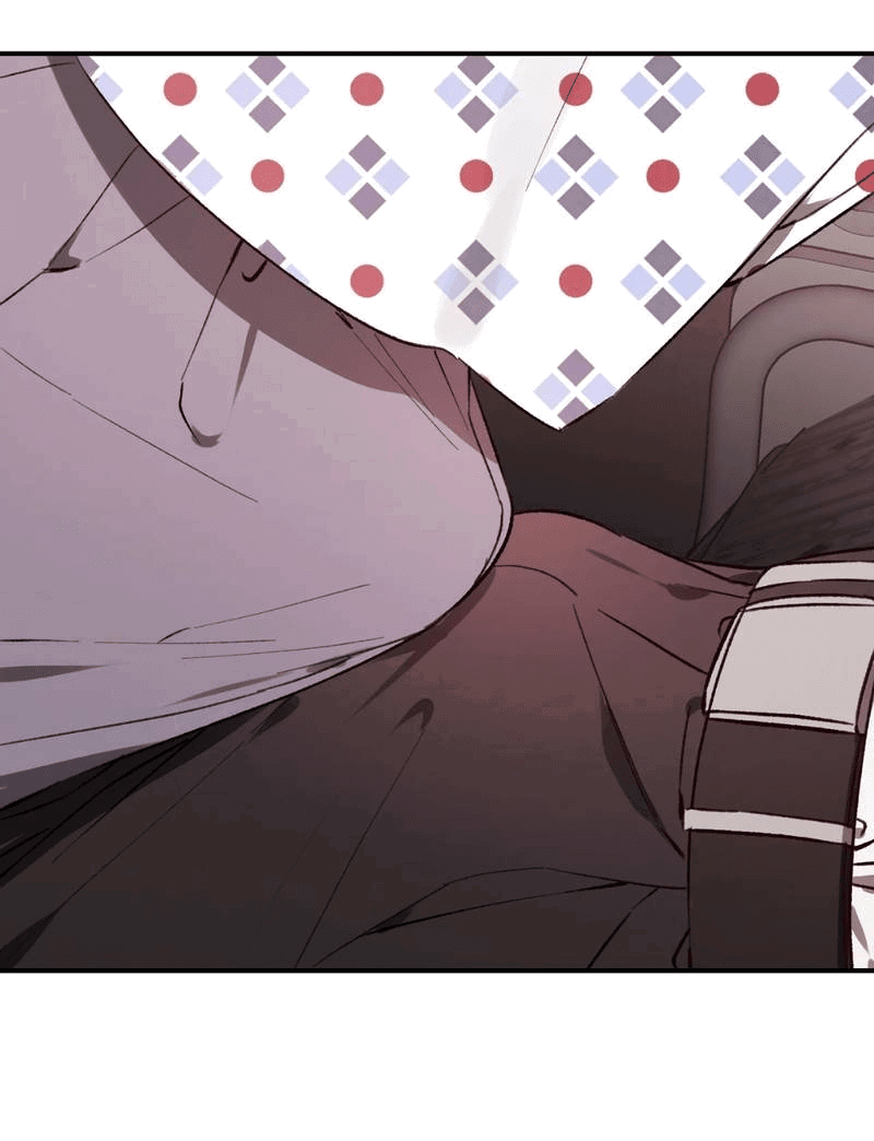 Манга Волк в клетке - Глава 29 Страница 6