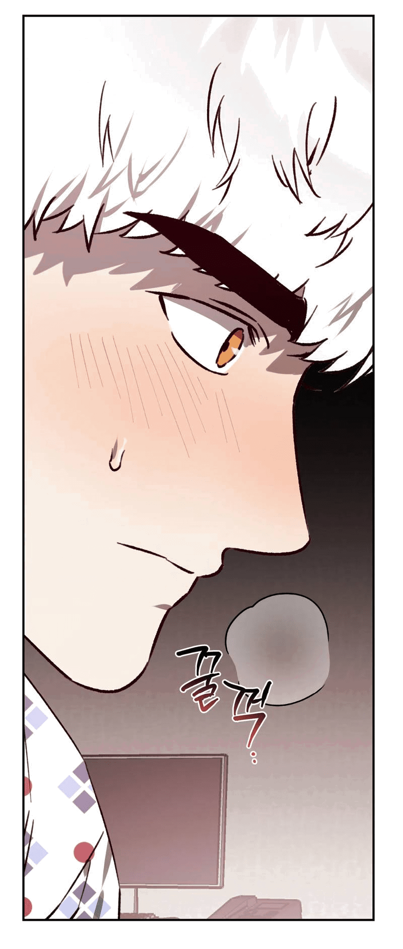 Манга Волк в клетке - Глава 29 Страница 10