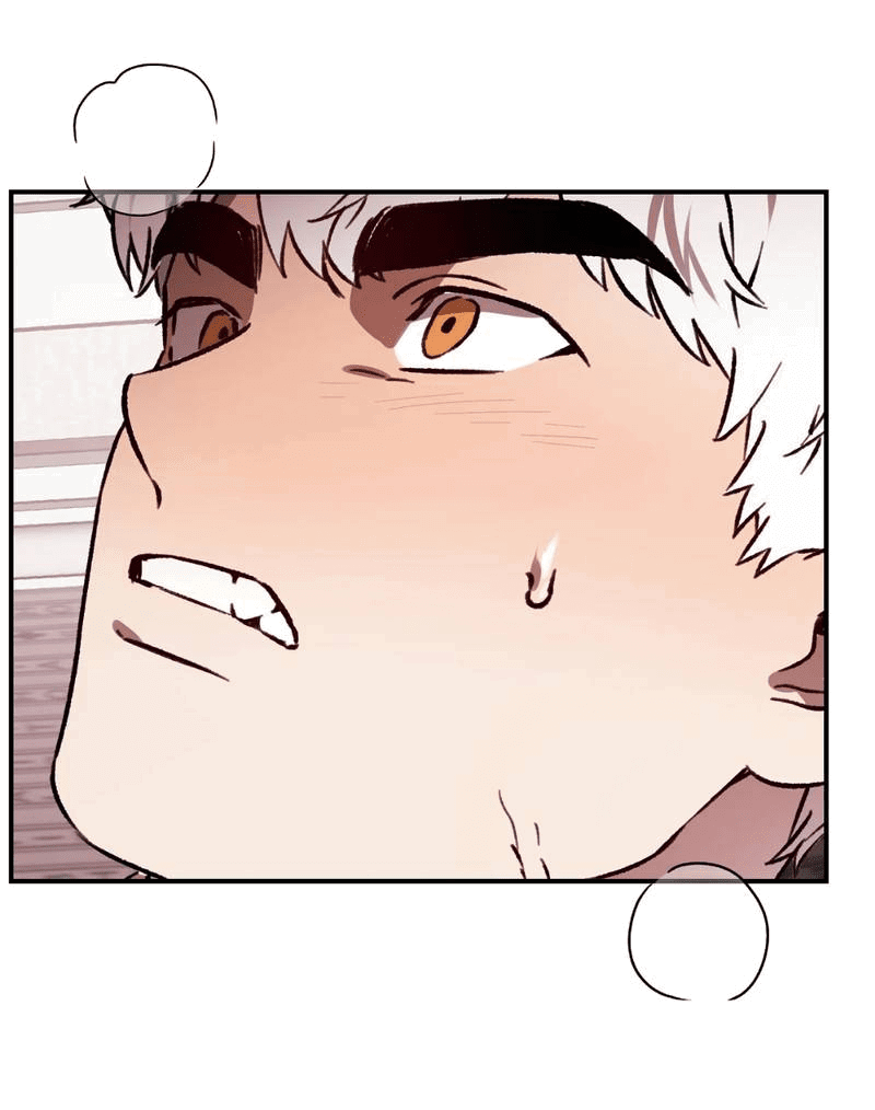 Манга Волк в клетке - Глава 29 Страница 47