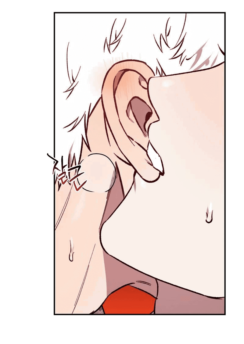 Манга Волк в клетке - Глава 29 Страница 20