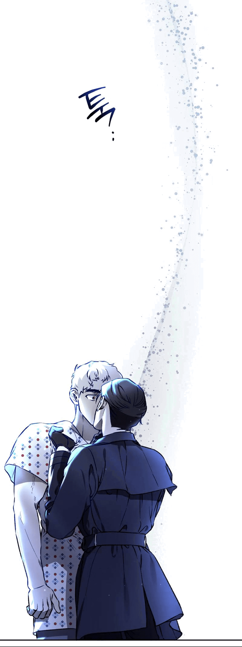 Манга Волк в клетке - Глава 28 Страница 55