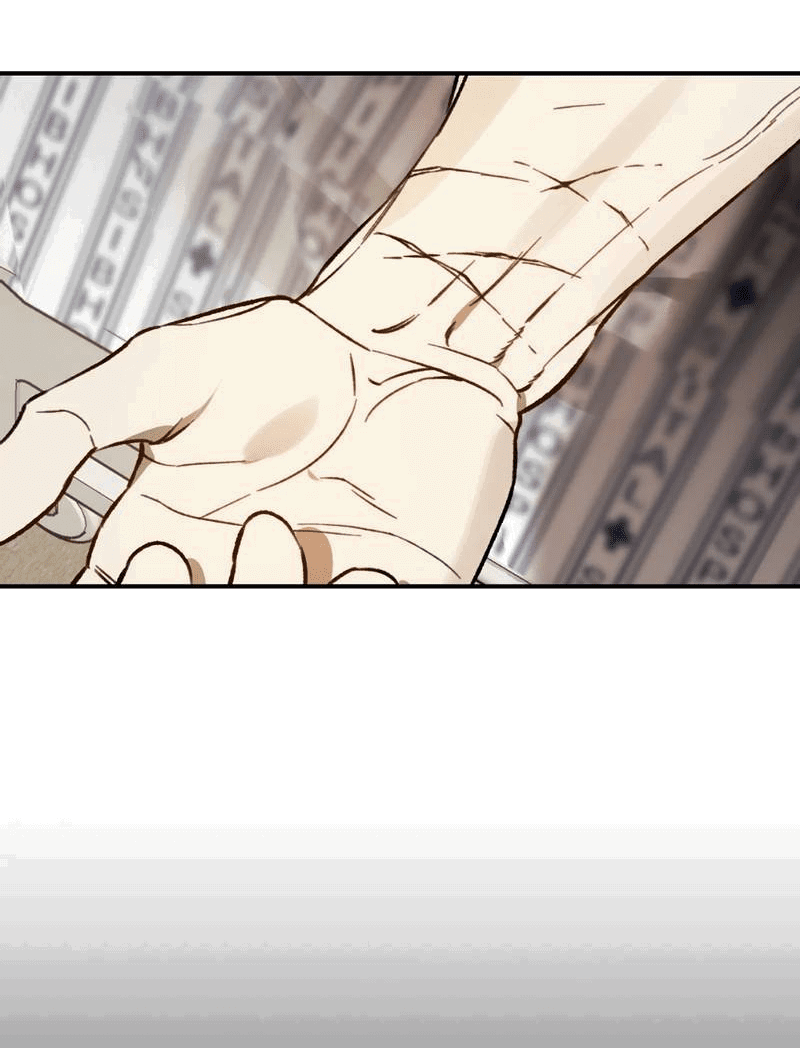 Манга Волк в клетке - Глава 28 Страница 27