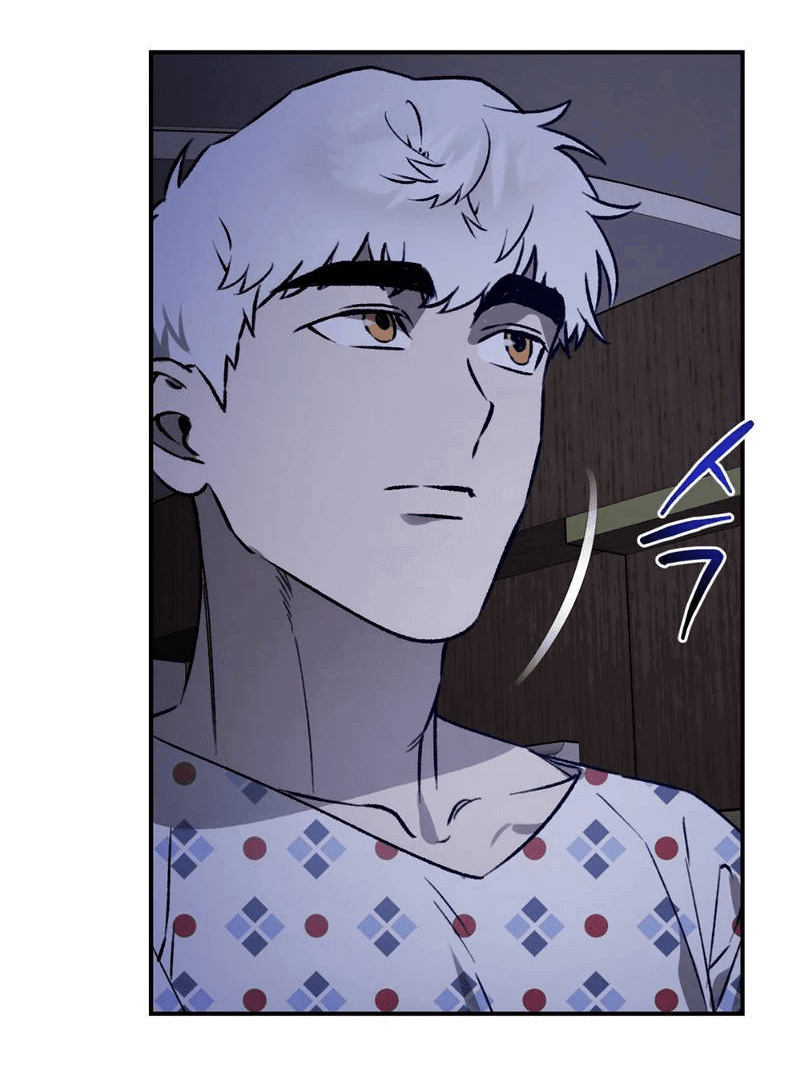 Манга Волк в клетке - Глава 28 Страница 42