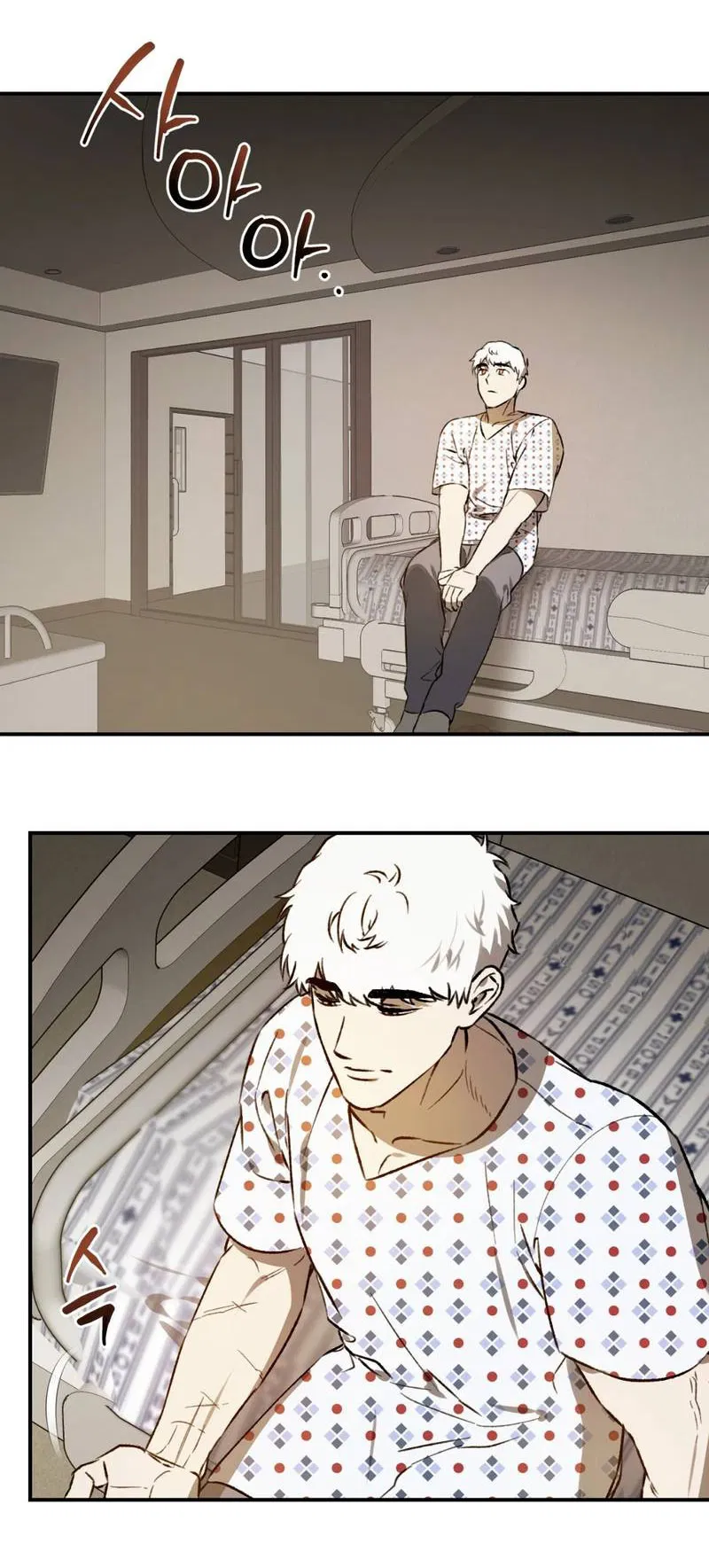 Манга Волк в клетке - Глава 28 Страница 26