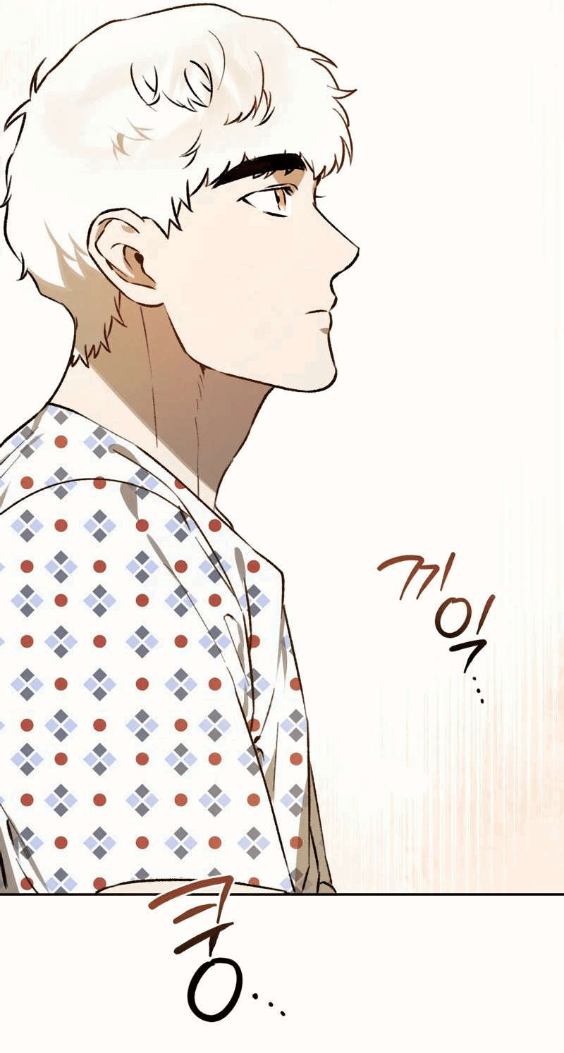 Манга Волк в клетке - Глава 28 Страница 25